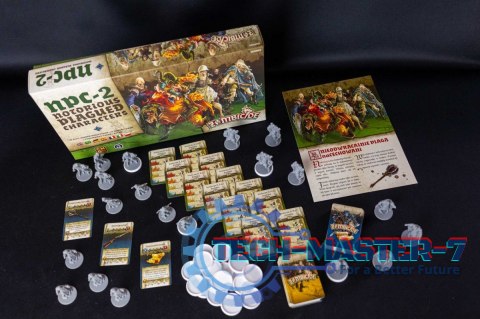 Dodatek Zombicide Czarna Plaga: NPC 2 Dodatek Zombicide Czarna Plaga: NPC 2