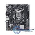 Płyta główna PRIME H510M-K s1200 R2.0 2DDR4 HDMI mATX Płyta główna PRIME H510M-K s1200 R2.0 2DDR4 HDMI mATX