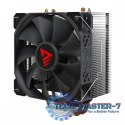 Chłodzenie CPU FROST X2