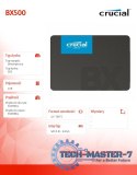 Dysk SSD BX500 4000GB SATA3 2.5 cala 540/500MB/s Dysk SSD BX500 4000GB SATA3 2.5 cala 540/500MB/s