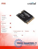 Dysk SSD P310 2TB M.2 NVMe 2230 PCIe 4.0 7100/6000 Dysk SSD P310 2TB M.2 NVMe 2230 PCIe 4.0 7100/6000