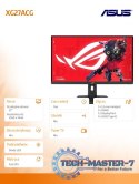 Monitor gamingowy 27 cali XG27ACG ROG F-IPS HDMI DP USB-C Monitor gamingowy 27 cali XG27ACG ROG F-IPS HDMI DP USB-C