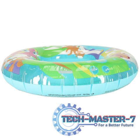Kółko do pływania dmuchane BESTWAY 36013 rybki 56cm Kółko do pływania dmuchane BESTWAY 36013 rybki 56cm