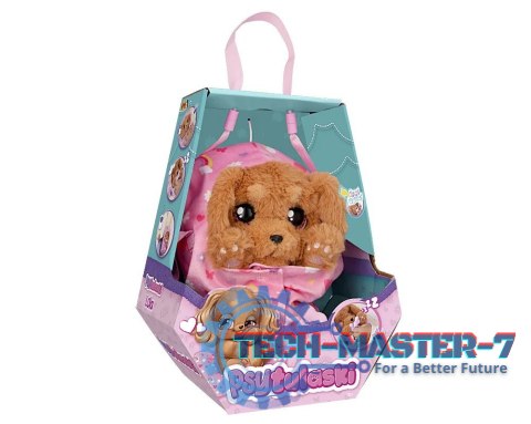 Maskotka interaktywna Psytulaski, pies Cocker Spaniel Maskotka interaktywna Psytulaski, pies Cocker Spaniel