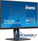 Monitor ProLite 23.8 cala XUB2493HS-B6 A, IPS, HDMI, DP, 2x2W, HAS, 300cd/m2, obrót stopy 120 stopni Monitor ProLite 23.8 cala XUB2493HS-B6 A, IPS, HDMI, DP, 2x2W, HAS, 300cd/m2, obrót stopy 120 stopni