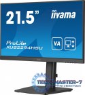 Monitor 21.5 cali XUB2293HSU-B7 IPS, 100Hz, Pivot, HAS(150mm), 300cd Monitor 21.5 cali XUB2293HSU-B7 IPS, 100Hz, Pivot, HAS(150mm), 300cd