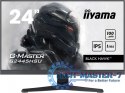 Monitor 23,8 cala G2445HSU-B2 IPS, FHD, 100Hz, 1ms, 2xUSB, 300cd Monitor 23,8 cala G2445HSU-B2 IPS, FHD, 100Hz, 1ms, 2xUSB, 300cd