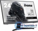 Monitor 23,8 cala G2445HSU-B2 IPS, FHD, 100Hz, 1ms, 2xUSB, 300cd Monitor 23,8 cala G2445HSU-B2 IPS, FHD, 100Hz, 1ms, 2xUSB, 300cd