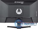 Monitor 23,8 cala G2445HSU-B2 IPS, FHD, 100Hz, 1ms, 2xUSB, 300cd Monitor 23,8 cala G2445HSU-B2 IPS, FHD, 100Hz, 1ms, 2xUSB, 300cd