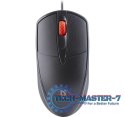 Mysz przewodowa silent click ICON MB-057 1000 DPI Czarna
