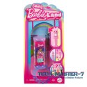 Lalka Barbie Cutie Reveal Mini Barbieland