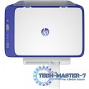 Urządzenie wielofunkcyjne DeskJet 2821e AIO Pr inter 588Q2B Urządzenie wielofunkcyjne DeskJet 2821e AIO Pr inter 588Q2B