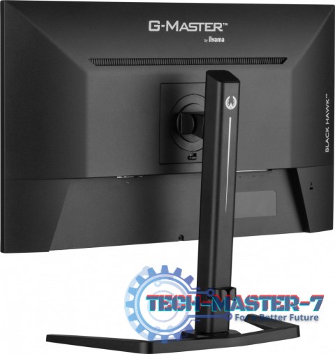 Monitor 27 cali GB2745HSU-B2 IPS,FHD,100Hz,1ms,2xUSB,300cd Monitor 27 cali GB2745HSU-B2 IPS,FHD,100Hz,1ms,2xUSB,300cd
