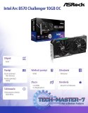 Karta graficzna B570 CHALLENGER 10G OC GDDR6 160bit 3DP/HDMI