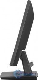 Monitor 22 cale XU2293HSU-B7,IPS,100Hz,FHD,HDMI,DP,300cd Monitor 22 cale XU2293HSU-B7,IPS,100Hz,FHD,HDMI,DP,300cd