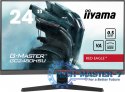 Monitor 24 cale GC2480HSU-B1,VA,180HZ,1500R,USBx2,0,5ms,300cd Monitor 24 cale GC2480HSU-B1,VA,180HZ,1500R,USBx2,0,5ms,300cd