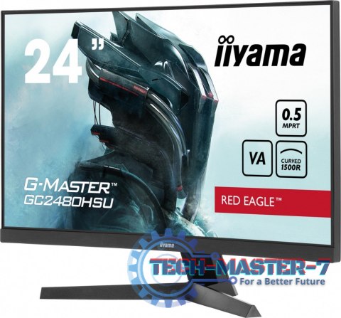 Monitor 24 cale GC2480HSU-B1,VA,180HZ,1500R,USBx2,0,5ms,300cd Monitor 24 cale GC2480HSU-B1,VA,180HZ,1500R,USBx2,0,5ms,300cd