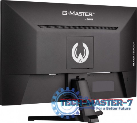 Monitor 27 cali G2745QSU-B2,IPS,QHD,100Hz,1ms,2xUSB,300cd Monitor 27 cali G2745QSU-B2,IPS,QHD,100Hz,1ms,2xUSB,300cd