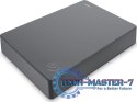 Dysk twardy zewnętrzny SEAGATE Basic 5 TB Szary STJL5000400