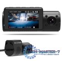 Wideorejestrator 5903887376105 VANTRUE Wideorejestrator 5903887376105 VANTRUE