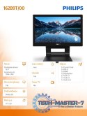 Monitor 162B9T 15.6 cali LED Touch DVI HDMI DP Monitor 162B9T 15.6 cali LED Touch DVI HDMI DP