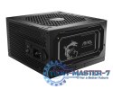 Zasilacz MAG A850GL PCIE5 II 850 W 80 Plus Gold Full Modular Zasilacz MAG A850GL PCIE5 II 850 W 80 Plus Gold Full Modular