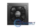 Zasilacz MAG A850GL PCIE5 II 850 W 80 Plus Gold Full Modular Zasilacz MAG A850GL PCIE5 II 850 W 80 Plus Gold Full Modular
