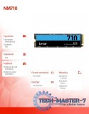Dysk SSD NM710 1TB NVMe M.2 2280 5000/4500MB/s Dysk SSD NM710 1TB NVMe M.2 2280 5000/4500MB/s