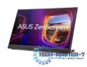 Monitor 16 cali MB16QHG