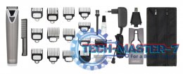Trymer Lithium Ion+ Advanced 9864-016