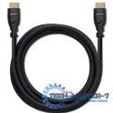 Kabel HDMI v2.1 Ultra High Speed 8K | 60Hz | 26AWG | 5m Złoty Kabel HDMI v2.1 Ultra High Speed 8K | 60Hz | 26AWG | 5m Złoty