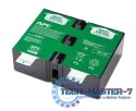APCRBC123 Akumulator do BR900GI APCRBC123 Akumulator do BR900GI