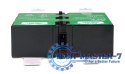 APCRBC123 Akumulator do BR900GI APCRBC123 Akumulator do BR900GI