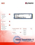 Dysk SSD NV3 4TB M.2 2280 PCI-e 4.0 NVMe 6000/5000 Dysk SSD NV3 4TB M.2 2280 PCI-e 4.0 NVMe 6000/5000