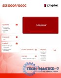 Dysk SSD XS1000R 1TB USB3.2 Gen2.2 Zewnętrzny Red