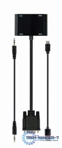 Konwerter GEMBIRD A-VGA-HDMI-02 VGA-HDMI