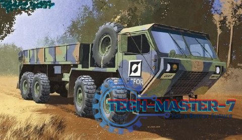 U.S. M977 8x8 Cargo Truck U.S. M977 8x8 Cargo Truck