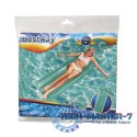 Materac dmuchany plażowy BESTWAY 44013 turkusowy