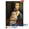 Puzzle 1000 elementów Dama z kotem