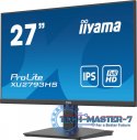 Monitor 27 cali XU2793HS-B7,IPS,HDMI,DP,ACR,2x2W,300cd