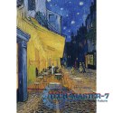 Puzzle 1000 elementów Art Collection Taras kawiarni w nocy Puzzle 1000 elementów Art Collection Taras kawiarni w nocy
