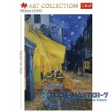 Puzzle 1000 elementów Art Collection Taras kawiarni w nocy Puzzle 1000 elementów Art Collection Taras kawiarni w nocy