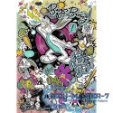 Puzzle 1000 elementów Zwariowane Melodie Looney Tunes Puzzle 1000 elementów Zwariowane Melodie Looney Tunes