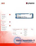 Dysk SSD NV3 500GB M.2 2280 PCI-e 4.0 NVMe 6000/2200