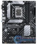 Płyta główna ASUS PRIME B660-PLUS DDR4 LGA1700 ATX Płyta główna ASUS PRIME B660-PLUS DDR4 LGA1700 ATX