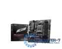 Płyta główna PRO B650M-P AM5 4DDR5 HDMI/DP mATX Płyta główna PRO B650M-P AM5 4DDR5 HDMI/DP mATX