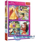 Puzzle 2x70 elementów Księżniczki Disneya Bajkowe dni Puzzle 2x70 elementów Księżniczki Disneya Bajkowe dni