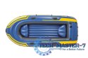 Ponton challenger 3 Intex 68370 pompka + 2 wiosła INTEX Ponton challenger 3 Intex 68370 pompka + 2 wiosła INTEX