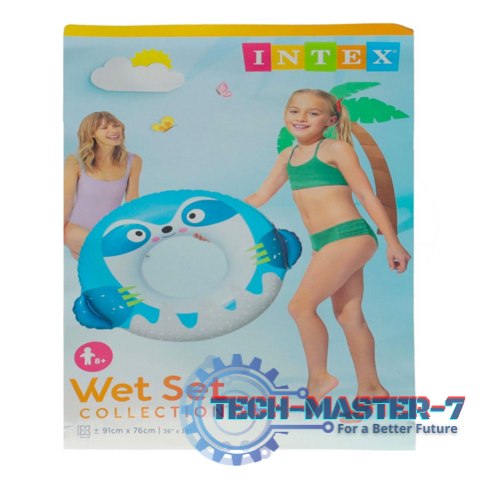 INTEX 59266 Kółko do pływania koło dmuchane ponton plażowy leniwiec max 40kg INTEX 59266 Kółko do pływania koło dmuchane ponton plażowy leniwiec max 40kg