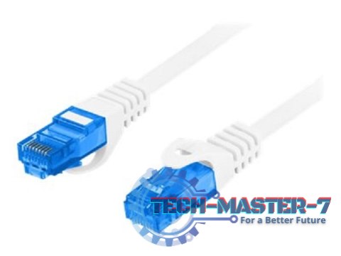 LANBERG PCF6A-10CC-0200-W 2 Patchcord LANBERG PCF6A-10CC-0200-W 2 Patchcord